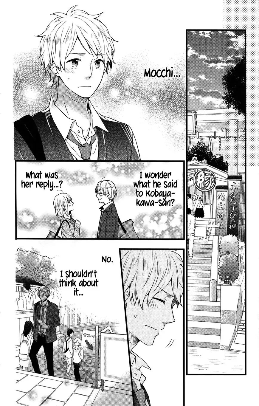 Nijiiro Days Chapter 35 24